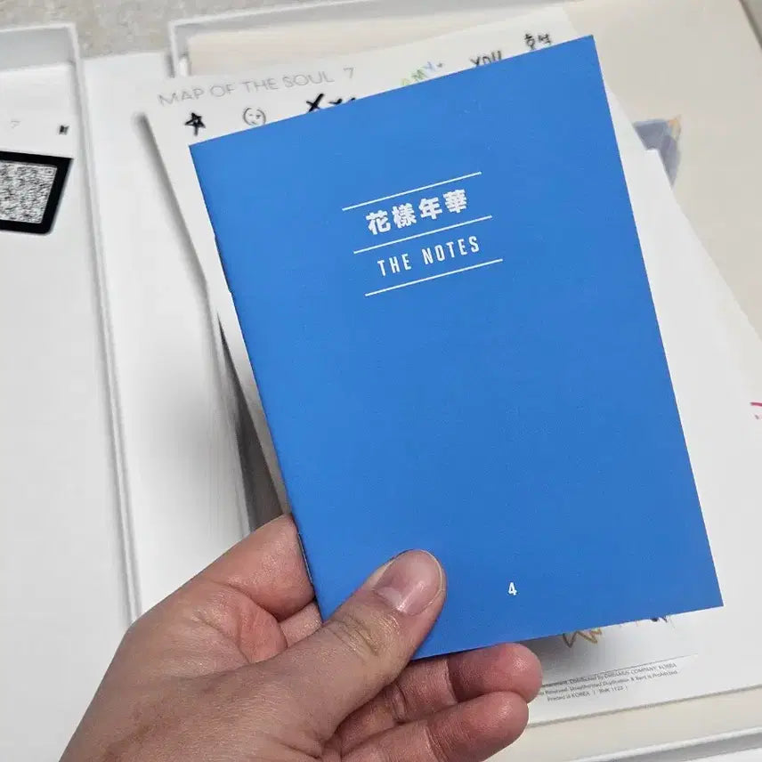 방탄소년단 MAP OF THE SOUL 7 버전4 + 위플리 특전