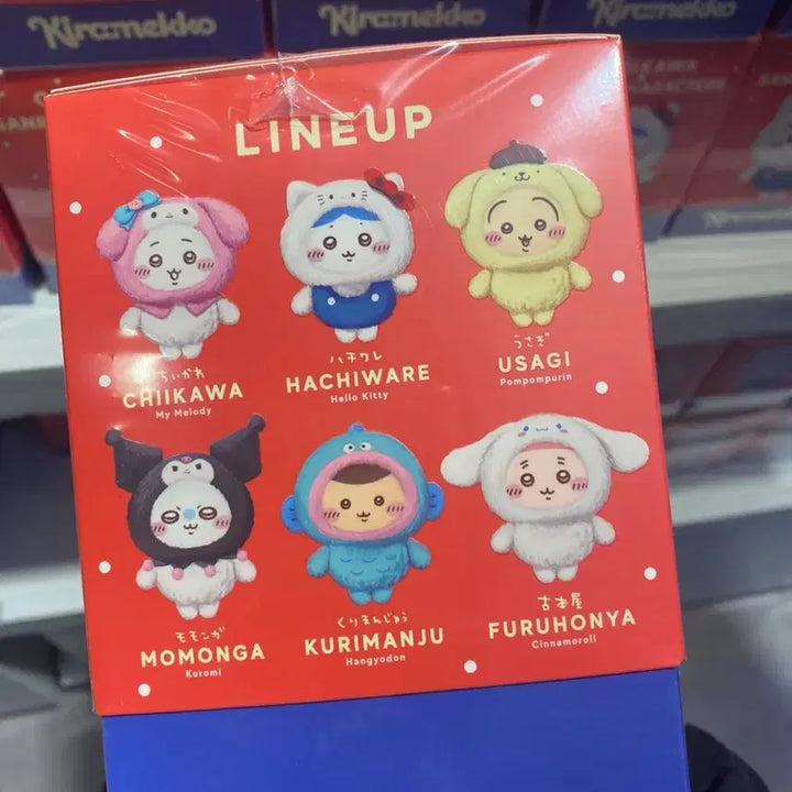 [BUNJANG] Sanrio Chiikawa Collaboration Keyring / 정품 현물 미개봉) 산리오 콜라보 먼작귀 키링 / 키라메코 치이키와