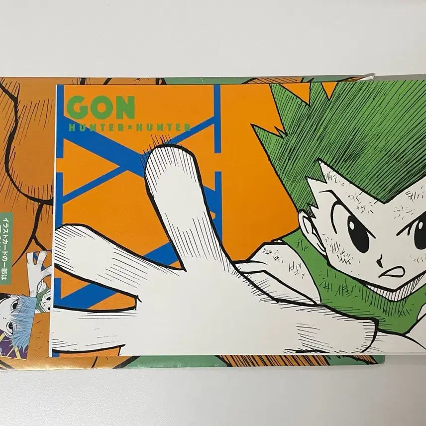 [BUNJANG] Hunter x Hunter Gon Art Card - Jump Shop Popup / 헌터헌터 곤 아트카드 점프샵 팝업