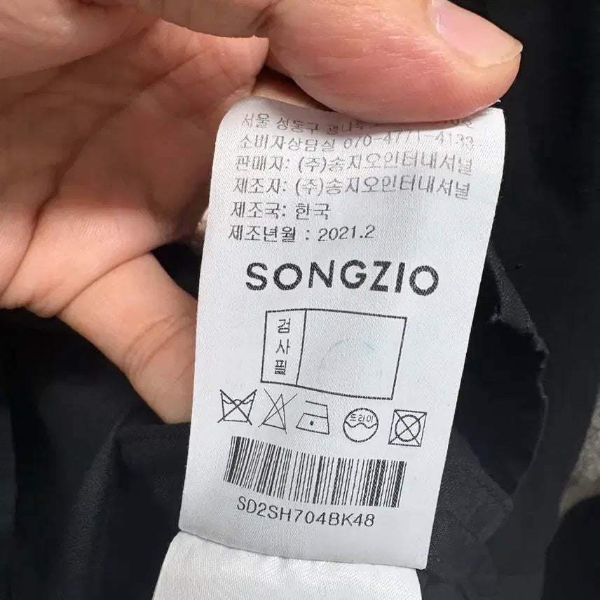 [BUNJANG] Songzio China Collar Slit Shirt / 송지오 차이나카라 슬릿셔츠 48