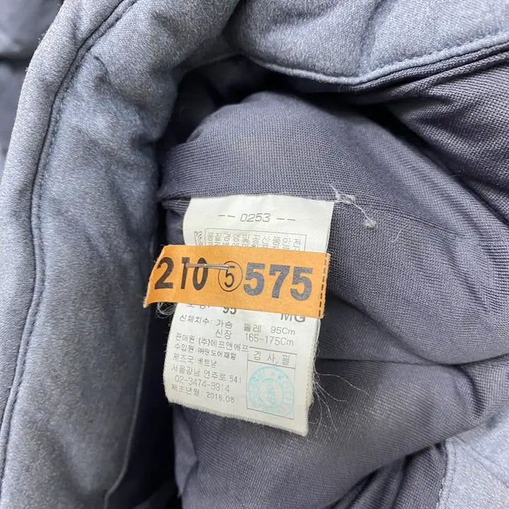 [BUNJANG] Discovery Long Padded Jacket 95 / 디스커버리 롱 패딩 95