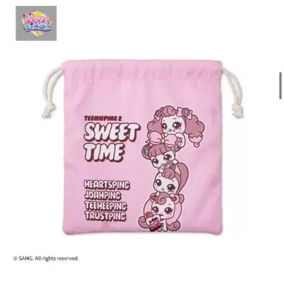 [BUNJANG] Catch! Teenieping Reversible Drawstring Bag / [예약]캐치티니핑 양면 드로스트링백 조리개 복주머니 파우치 아베일(새상품