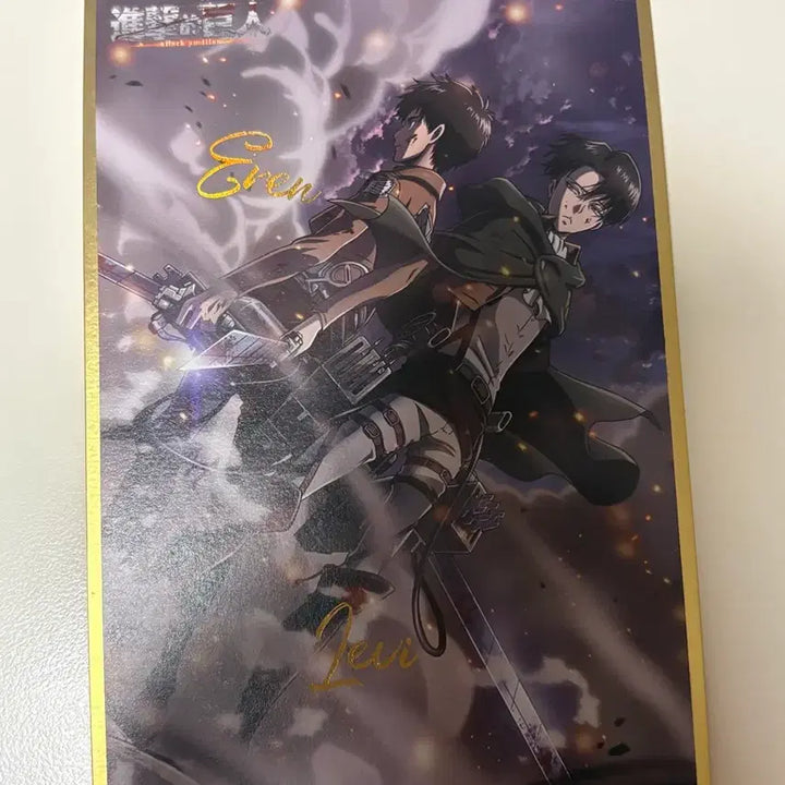 [BUNJANG] Attack on Titan Eren &amp; Levi Gold Foil Shikishi / 진격의거인 에렌 리바이 금박 색지