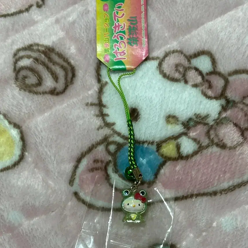 [BUNJANG] Sanrio 2004 Hello Kitty Frog Tsukubasan Limited Strap / 산리오 2004년 헬로키티 키티 개구리 츠쿠바산 한정 스트랩