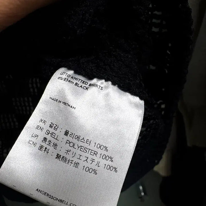 [BUNJANG] Andersson Bell Knit Cardigan (Black) - XL / 앤더슨벨 반팔 니트가디건 xl