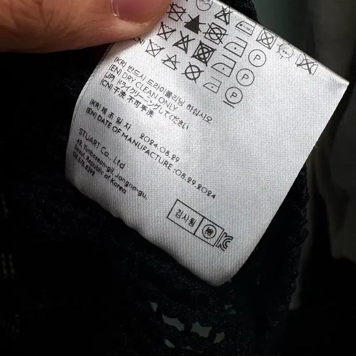 [BUNJANG] Andersson Bell Knit Cardigan (Black) - XL / 앤더슨벨 반팔 니트가디건 xl