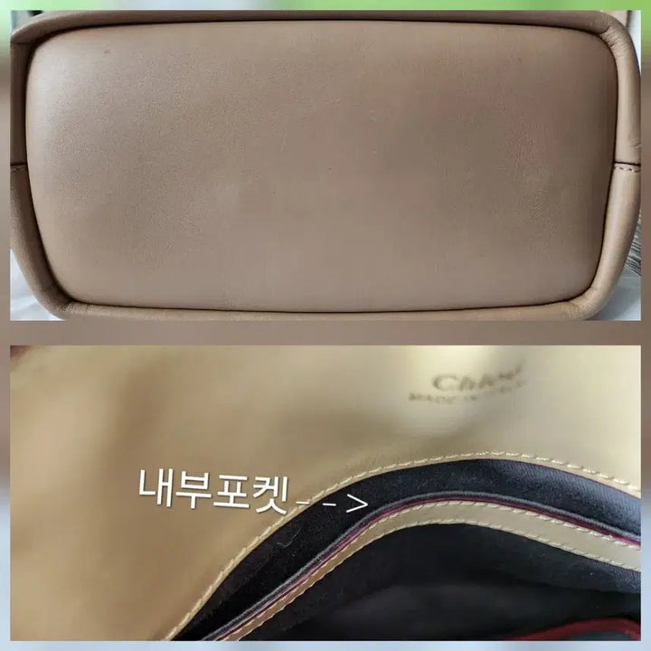 [BUNJANG] Chloe Small Tote &amp; Shoulder Bag / 끌로에[정품]토드백/스몰