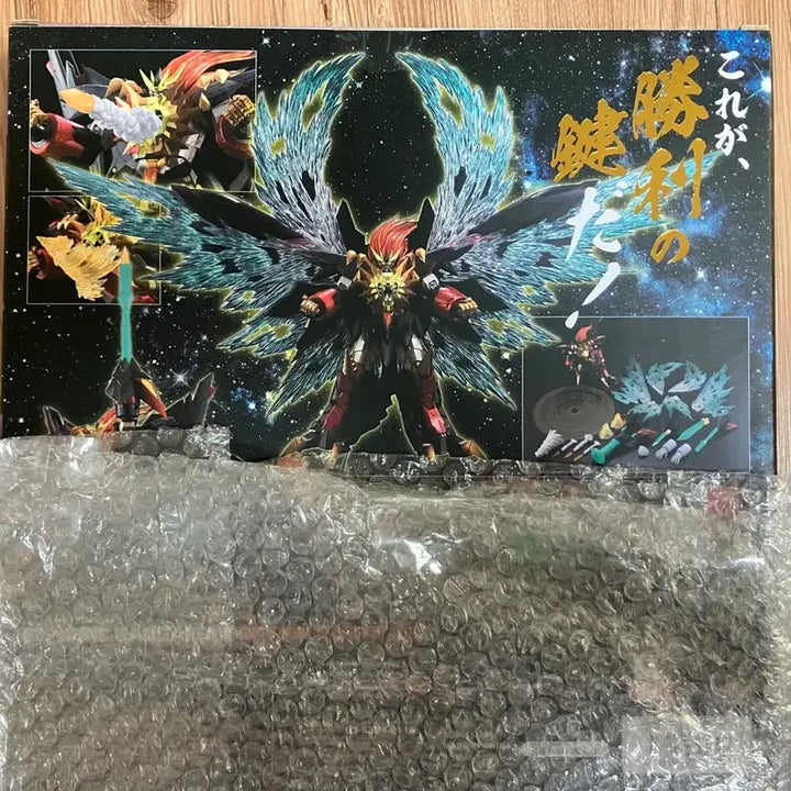 [BUNJANG] Sentinel Genesic Gaogaigar & Option Bundle Set / 센티넬 제네식 가오가이거 및 옵션 일괄 판매