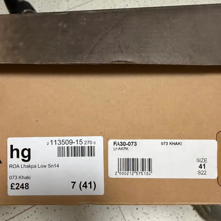 [BUNJANG] Roa Rockfall 41 Hiking Boots / 로아 락파 41 (260) 사이즈