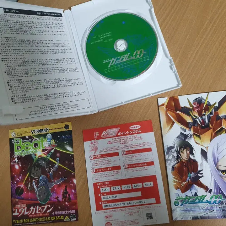 [BUNJANG] Gundam 00 Second Season DVD Vol. 2 / (희귀 소장품/일본판 정품)DVD기동전사건담 더블오 세컨드시즌2