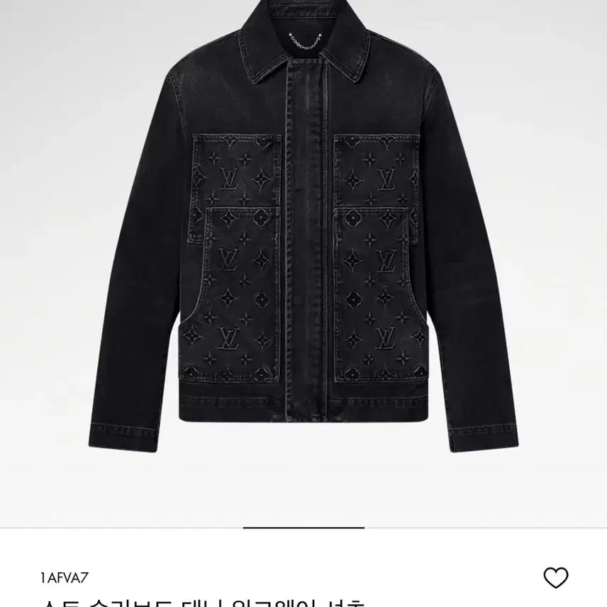 [BUNJANG] Louis Vuitton Denim Workwear Shirt Jacket / 루이비통 데님 워크웨어 셔츠 자켓