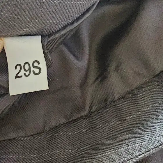 [BUNJANG] Office Skirt (Size 29) / 정장 치마 사무실 스커트 (29 S )