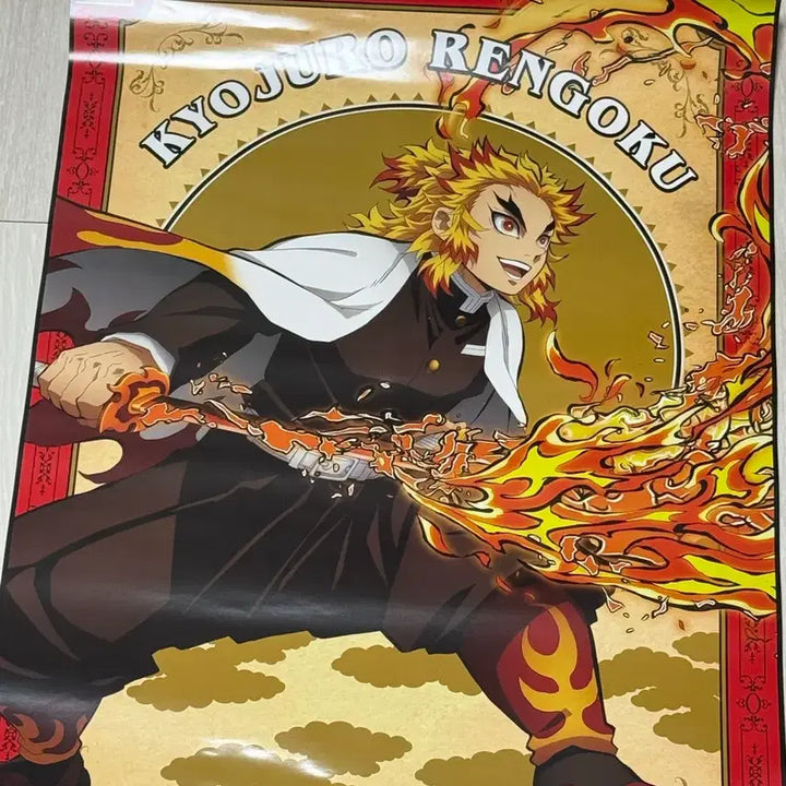 [BUNJANG] Demon Slayer Rengoku Kyojuro Poster / 귀멸의칼날 렌고쿠 쿄주로 포스터