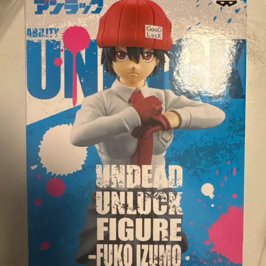 [BUNJANG] Undead Unluck Fuko Undefined Banpresto Figure (Sealed) / 미개봉) 언데드 언럭 후코 피규어 앤디 반프레스토