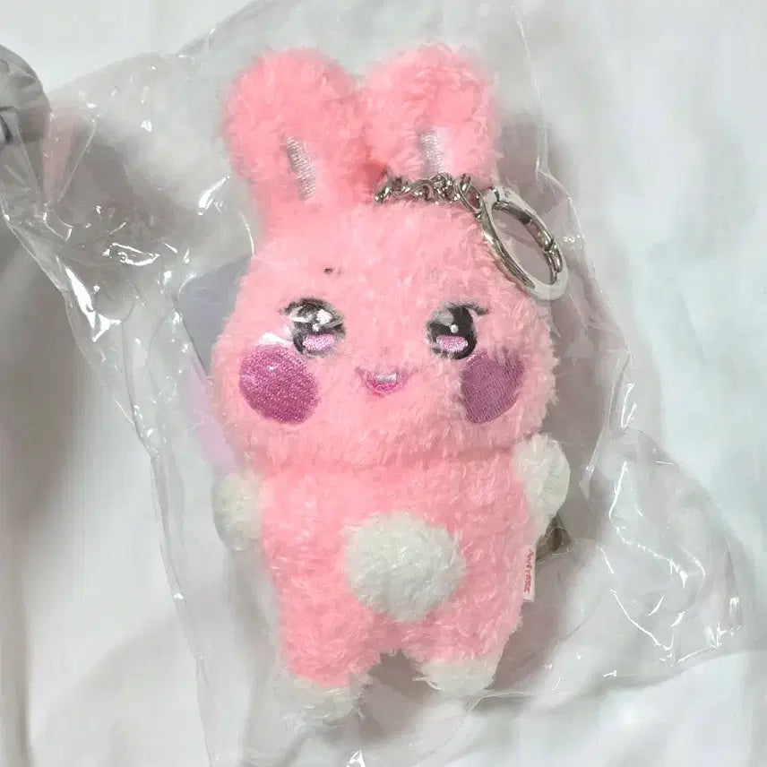 [BUNJANG] ATEEZ Seonghwa Aniteez Starry Doll Keyring / 에이티즈 성화 애니티즈 떵별이 인형 키링 뽀글이