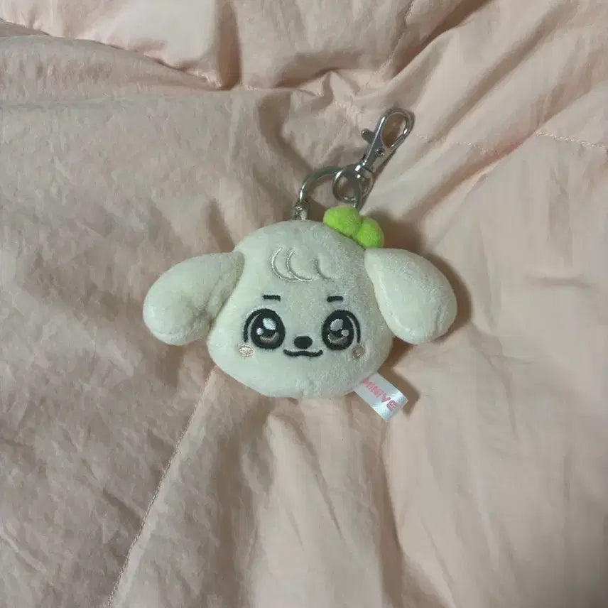 [BUNJANG] IVE MiniB Yujin Keychain / 최저가)아이브 미니브 유진키링 양도