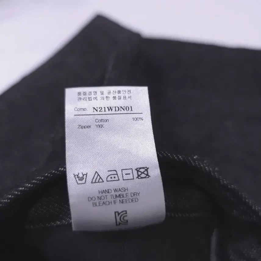 [BUNJANG] NOIR Wide Denim Pants / 노이어) 새상품 남성 와이드 데님 팬츠- 52