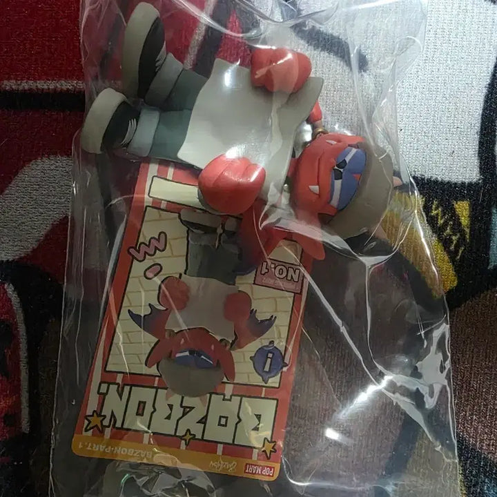 [BUNJANG] Bazbone Secret Book / 배즈본 시크릿