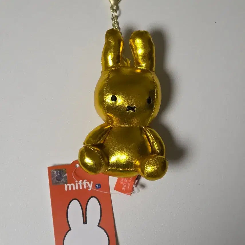 [BUNJANG] Miffy Gold Keychain Authentic / (새상품) 골드 미피 키링 정품 인형