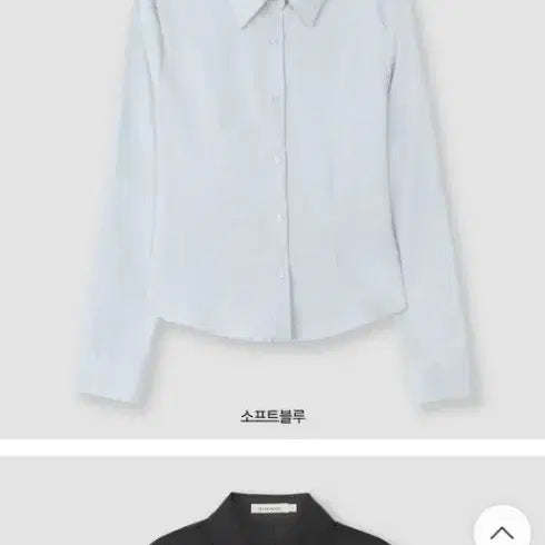 [BUNJANG] Slow and Spring Shirt / 슬로우앤드 셔츠