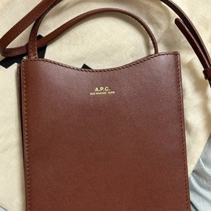 [BUNJANG] APC Jamie Bag Brown Handbag / 쿨거시 7만)아페쎄 APC 제이미백 브라운