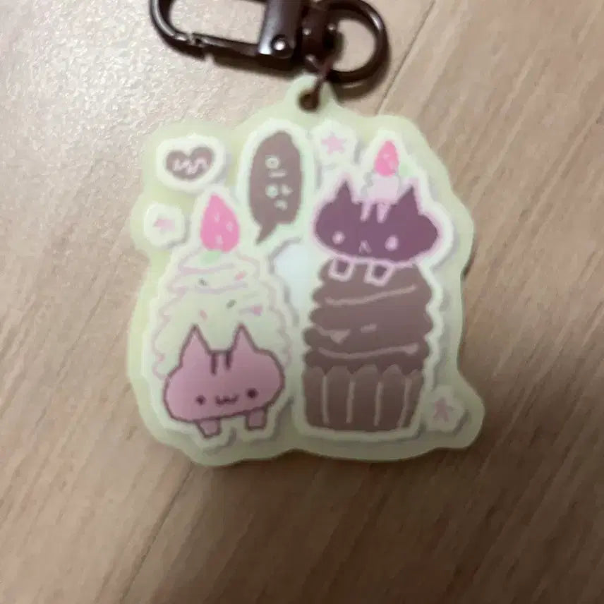 [BUNJANG] Six9w Acrylic Keyring / 연두님 six9w님 다꾸 아크릴 키링 양도