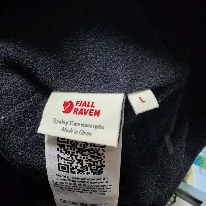 [BUNJANG] Fjallraven Black Cap / 피엘라벤 블랙 캡 기모 모자