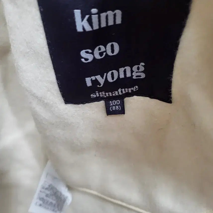 [BUNJANG] Kim Seo Ryong Signature Long Coat / 김서룡 시그니처 롱코트 100(88)