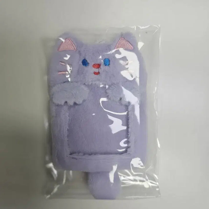 [BUNJANG] Generic Cat Fur Photocard Holder Case / 귀여운 털 포카 홀더 포토카드 케이스 새상품