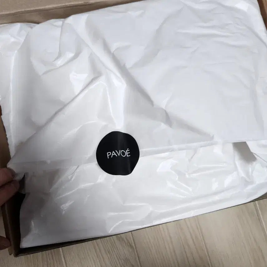 [BUNJANG] PABLO Beige Knit Cardigan XL / 파보에 니트가디건 새상품 xl