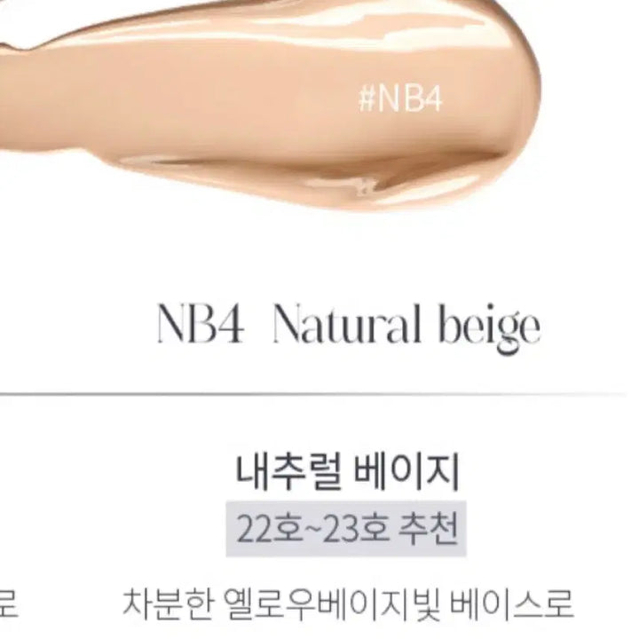 [BUNJANG] Fontana Contarini Foundation (Full Size + Refill) / 폰타나 콘타리니 팩트 본품+리필 새제품