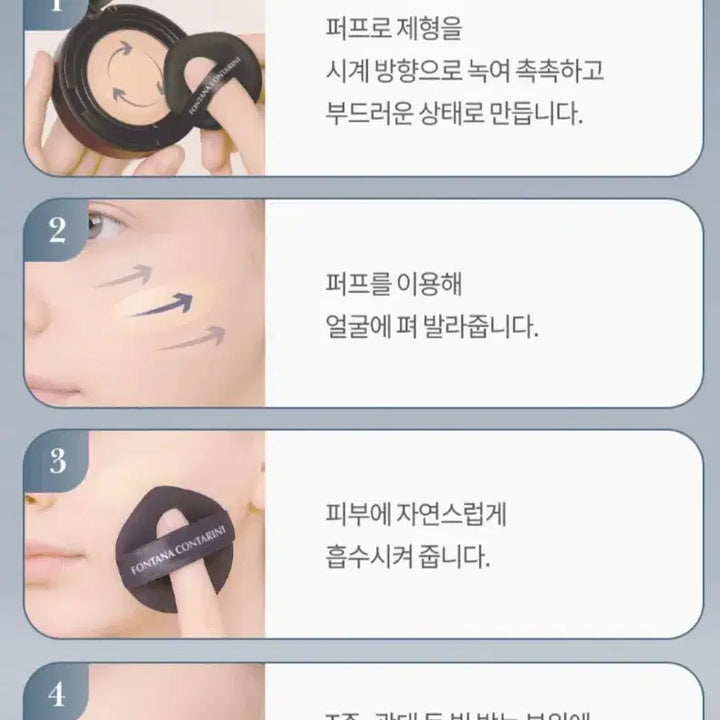 [BUNJANG] Fontana Contarini Foundation (Full Size + Refill) / 폰타나 콘타리니 팩트 본품+리필 새제품