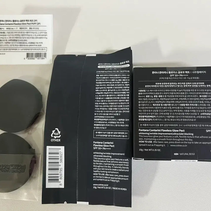 [BUNJANG] Fontana Contarini Foundation (Full Size + Refill) / 폰타나 콘타리니 팩트 본품+리필 새제품