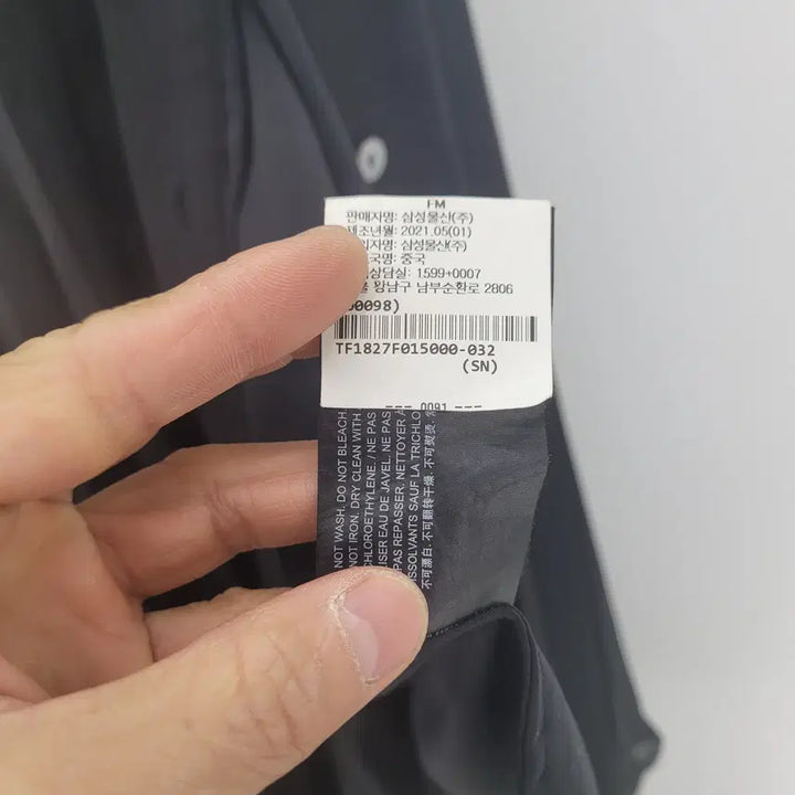[BUNJANG] Theory Pleated Wrap Skirt / 띠어리 치마 플리츠 블랙 스커트