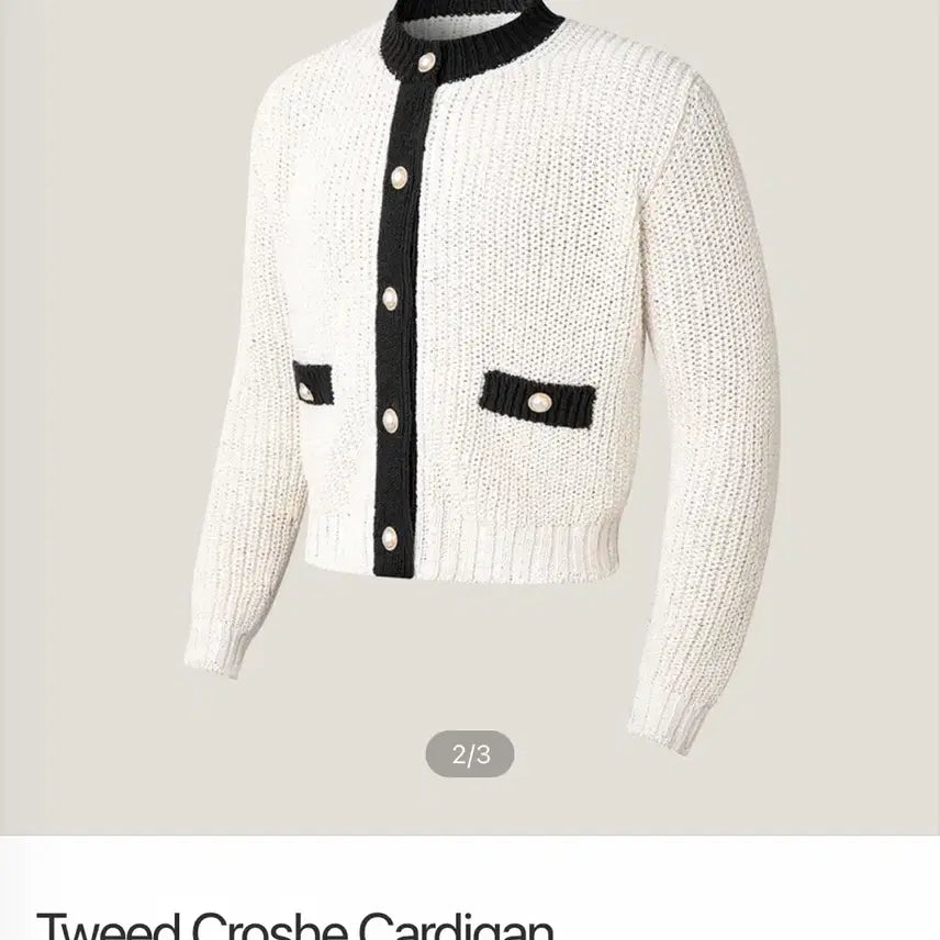 [BUNJANG] Raffinato Tweed Cardigan Ivory / 라피나토 트위드가디건 48