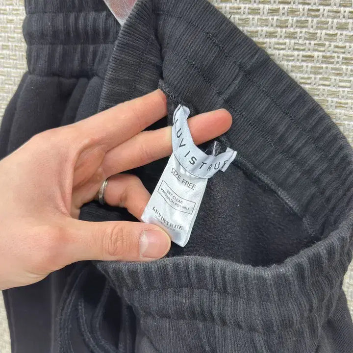 [BUNJANG] Vintage Street Jogger Sweatpants / 빈티지 스트릿 조거 밴딩 츄리닝바지 F M11700