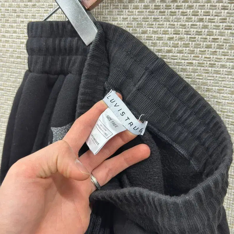 [BUNJANG] Vintage Street Jogger Sweatpants / 빈티지 스트릿 조거 밴딩 츄리닝바지 F M11700