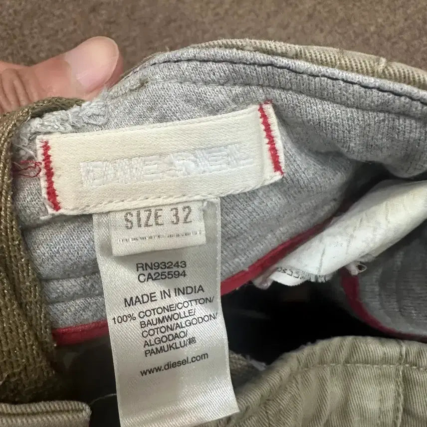 [BUNJANG] Diesel Cargo Pants 32 / 디젤 카고팬츠 32