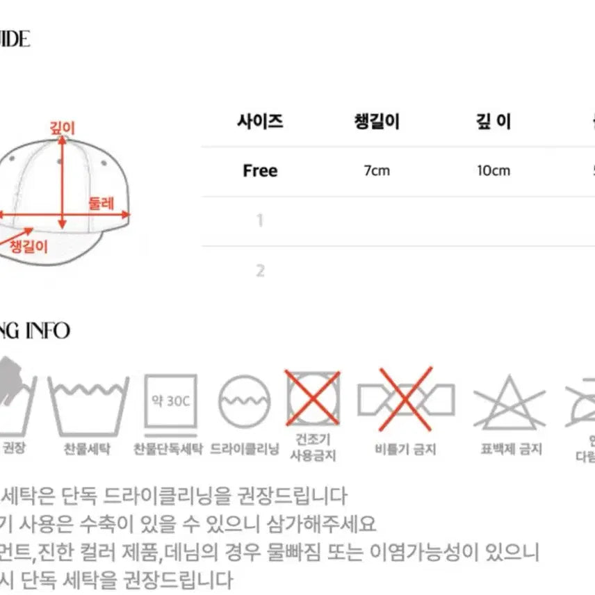 [BUNJANG] Ourments Ball Cap / Ourments (아워먼트) 볼캡/새상품