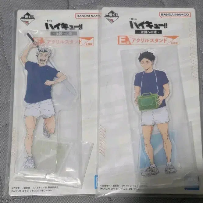 [BUNJANG] Haikyuu Bokuto Koutaro &amp; Akaashi Keiji Acrylic Stand / 하이큐 쿠지 전국으로 가는 길 E상 아크릴 스탠드 보쿠토 아카아시