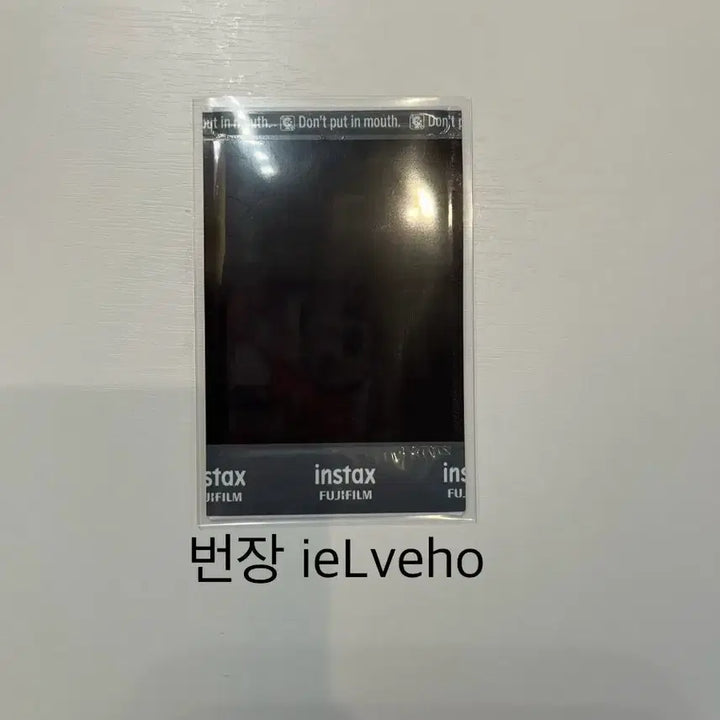 [BUNJANG] IVE Rei Signed Photocard / 아이브 레이 싸폴 양도