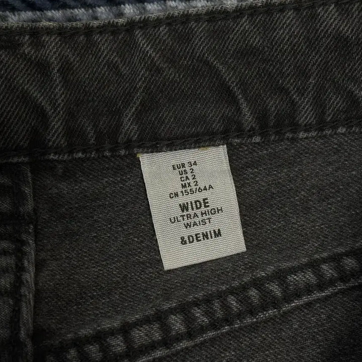 [BUNJANG] H&M Black Denim Pants 34 / h&m 흑청 팬츠 34