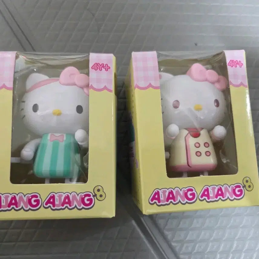 [BUNJANG] Kitty Wind-up Figure Version 2 Set / 키티 태엽피규어 버전2  (세트만가능)
