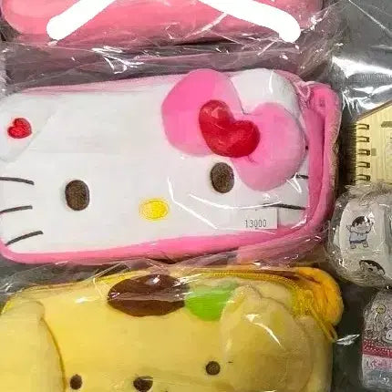 [BUNJANG] Sanrio Two-Way Pouch/Pencil Case / 산리오 투웨이 파우치/필통