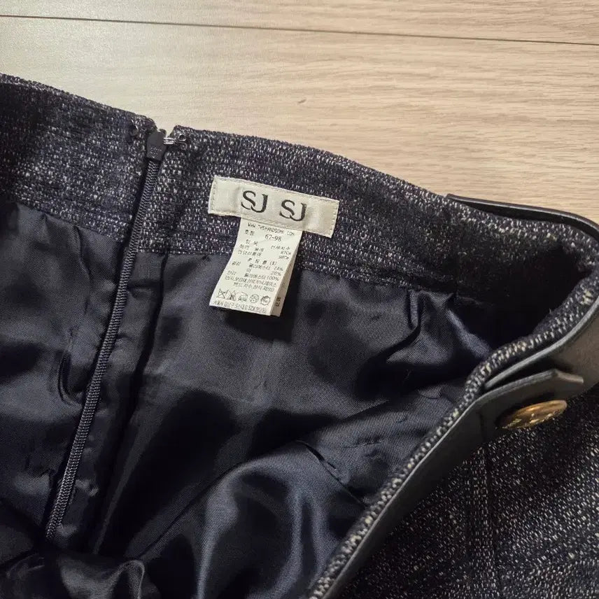 [BUNJANG] SJSJ A-Line Flare Tweed Skirt / 23한섬 SJSJ A라인 플레어 스커트