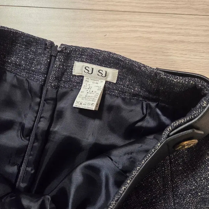 [BUNJANG] SJSJ A-Line Flare Tweed Skirt / 23한섬 SJSJ A라인 플레어 스커트
