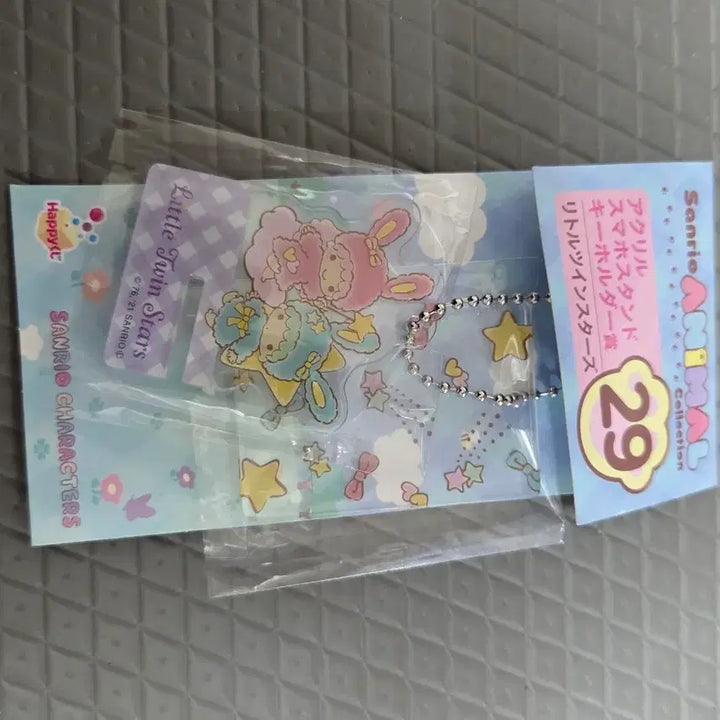 [BUNJANG] Sanrio Little Twin Stars Acrylic Keyring Stand / 산리오 리틀트윈스타 아크릴 키링 스탠드(새제품)