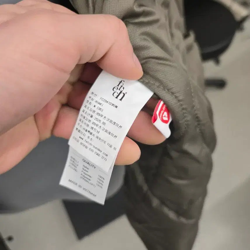 [BUNJANG] Fetch PrimaLoft Shaker Parka M / fetch 프리마로프트 쉐이커 파카 M