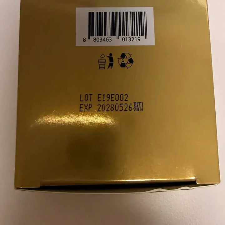 [BUNJANG] VT CICA RIEDEL SHOT PDRN Gold Cream 50ml / VT 시카 리들샷 PDRN 골드 크림 50ml