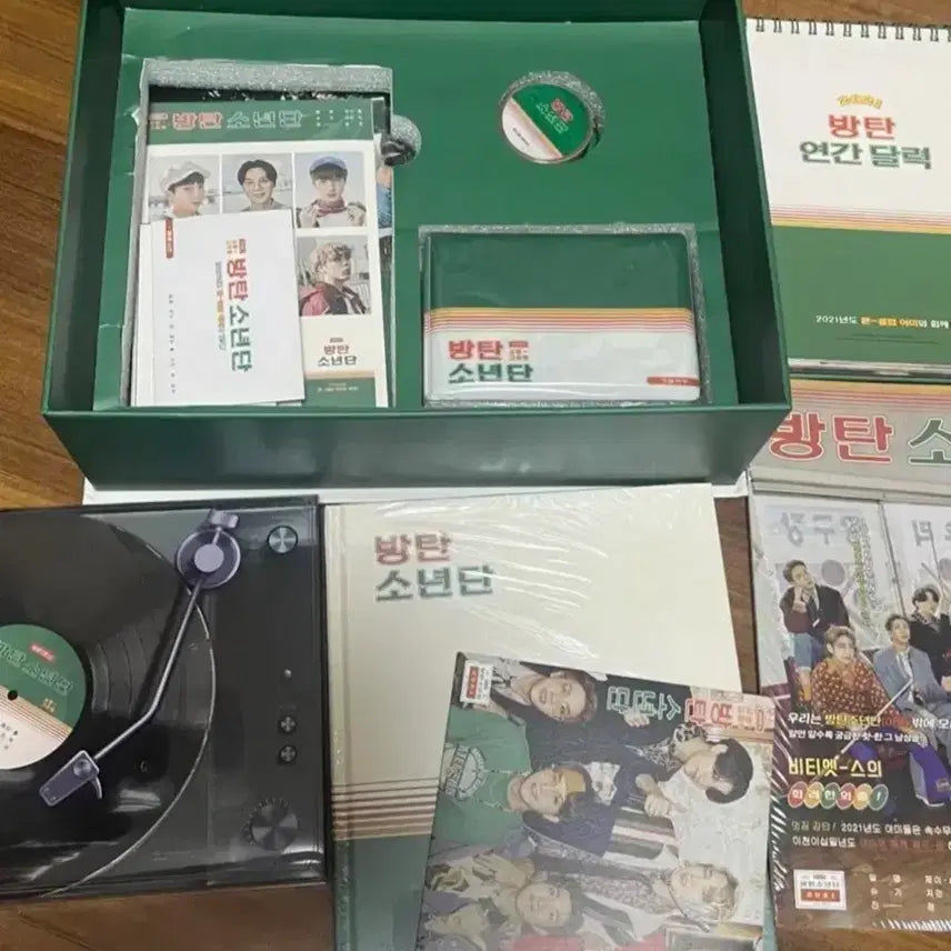 (미사용) 방탄소년단 2021 시즌그리팅 방탄 굿즈 BTS